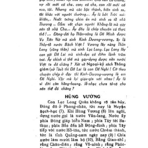 Đại Việt Sử Ký Toàn Thư Ngoại Kỷ