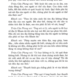 Địa Lý Ngũ Quyết Thực Dụng Toàn Thư