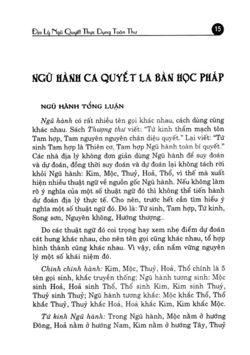 Địa Lý Ngũ Quyết Thực Dụng Toàn Thư