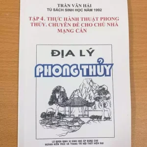 Địa Lý Phong Thủy Trọn Bộ