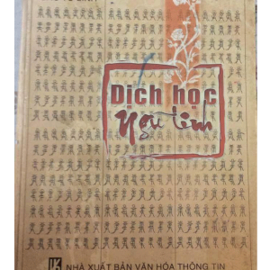 Dịch Học Ngũ Linh – Cao Từ Linh