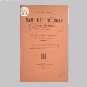 Nam Hải Dị Nhân Liệt Truyện – Phan Kế Bính