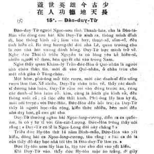 Nam Hải Dị Nhân Liệt Truyện – Phan Kế Bính