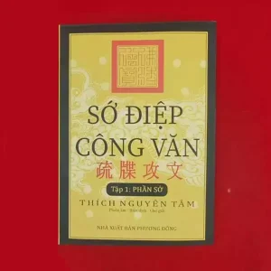 Sớ Điệp Công Văn Tập 1