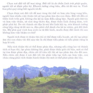 Tầm Long Điểm Huyệt Nhập Linh – Cổ Đồ Thư