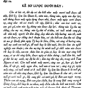 Tam Ngươn Đại Lược – Lê Văn Nhàn - NXB Xuân Thu 1957