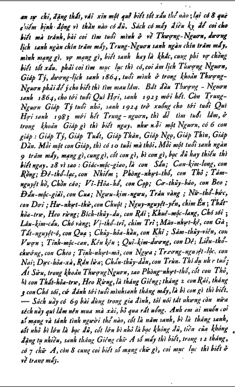 Tam Ngươn Đại Lược – Lê Văn Nhàn - NXB Xuân Thu 1957