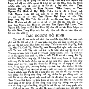 Tam Ngươn Đồ Hình – Lê Văn Nhàn - NXB Xuân Thu 1956