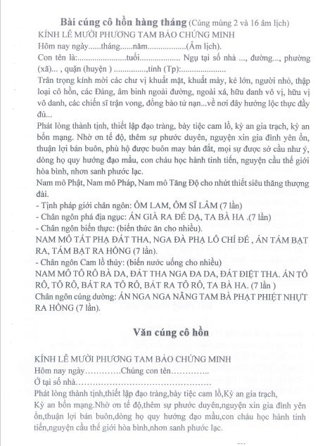 Tam Phủ Công Đồng Tứ Phủ Vạn Linh - Ảnh 4