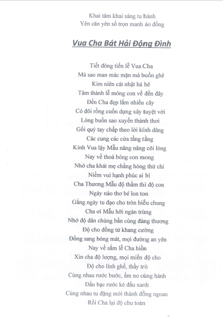 Tam Phủ Công Đồng Tứ Phủ Vạn Linh