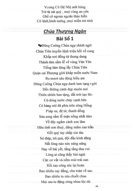 Tam Phủ Công Đồng Tứ Phủ Vạn Linh