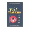 Thái Ất Thần Kinh - Nguyễn Bỉnh Khiêm