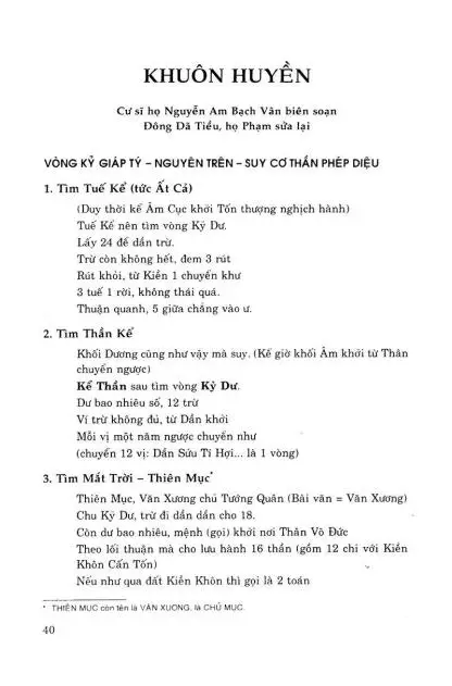 Thái Ất Thần Kinh - Nguyễn Bỉnh Khiêm