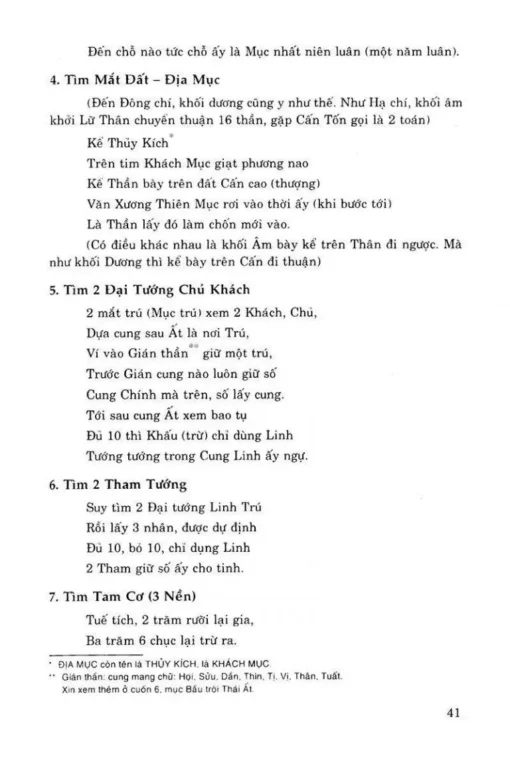 Thái Ất Thần Kinh - Nguyễn Bỉnh Khiêm