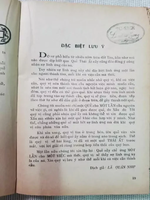 Thái Ất Thần Quẻ – Lã Quán Như