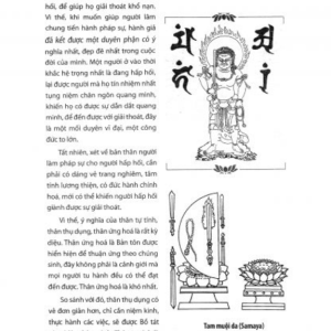 Trừ Tà Và Siêu Độ