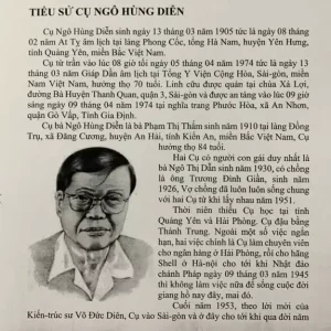 Tướng Pháp Ngô Hùng Diễn