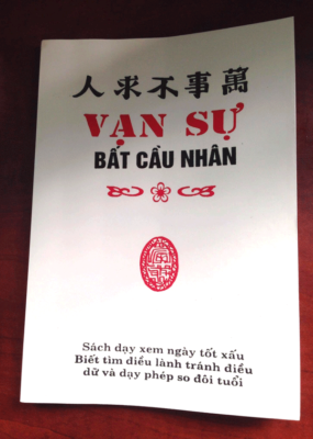 Vạn Sự Bất Cầu Nhân – Lý Thuần Phong