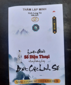 Bát cực linh số