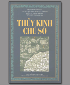 Thủy Kinh Chú Sớ