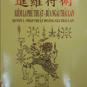 Bùa Ngải Thái Lan – Bộ 3 quyển
