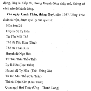 Cầu Tài Bí Pháp (2 Tập) – Pháp Sư Huyền Trí