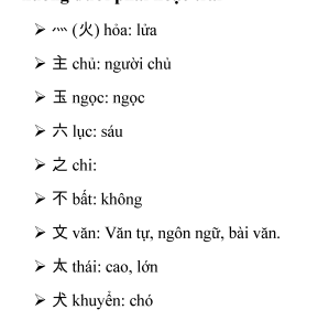 Chiết Tự Hán Cổ