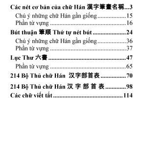 Chiết Tự Hán Cổ