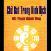 Chữ Bát Trong Kinh Dịch