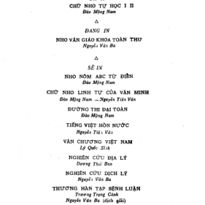 Chữ Nho Tự Học – Đào Mộng Nam (3 Tập)