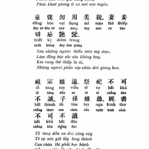 Cổ kim cách ngôn