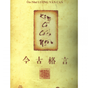 Cổ Kim Cách Ngôn