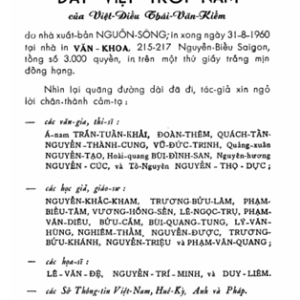 Đất Việt Trời Nam – Thái Văn Kiểm