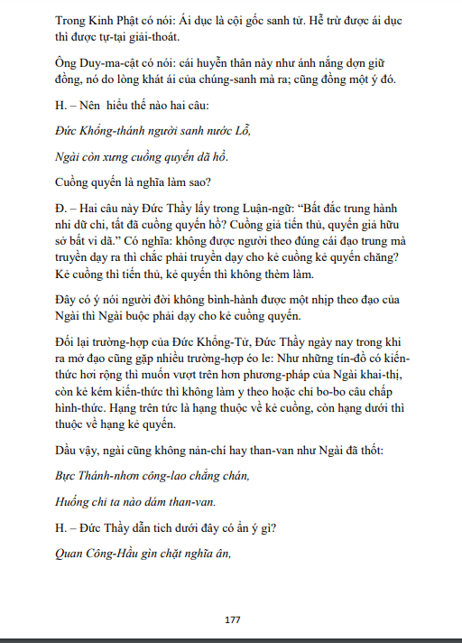 Để Hiểu Phật Giáo Hòa Hảo