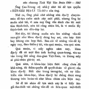 Địa Lý Tả Ao Địa Đạo Diễn Ca – Cao Trung
