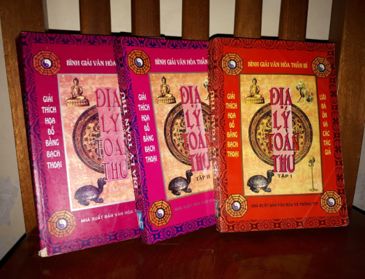 Địa Lý Toàn Thư Trọn Bộ 3 Cuốn - Lưu Bá Ôn