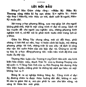 Dược Tính Chỉ Nam (Trọn Bộ 4 Quyển)