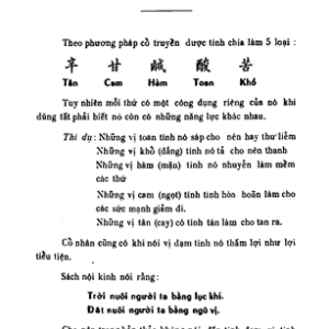 Dược Tính Chỉ Nam (Trọn Bộ 4 Quyển)