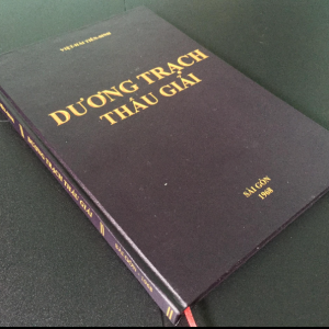 Dương Trạch Thấu Giải (Dương Trạch Tam Yếu) – Việt Hải Tiên Sinh