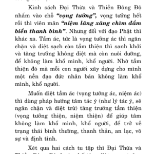 Đường Về Xứ Phật (10 quyển) – Thích Thông Lạc
