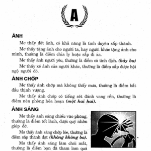 Giải Mã Giấc Mơ