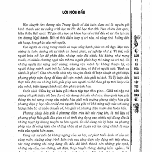 Giải Tai Tập – Hướng Dẫn Nguyên Lý Giải Họa