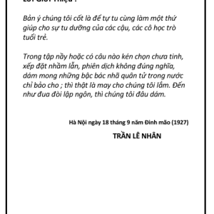 Hán Học Danh Ngôn – Trần Lê Nhân