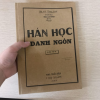 Hán Học Danh Ngôn – Trần Lê Nhân