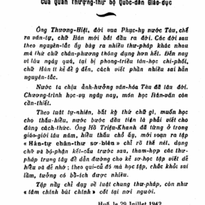 Hán Tự Chân Thư Sơ Biên