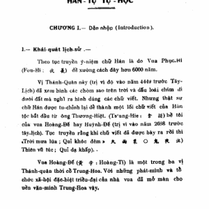 Hán Tự tự học – Bộ 3 cuốn – 1970