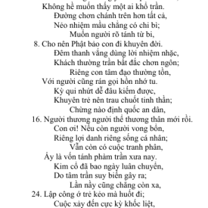 Hiển Đạo (Đường Giải Thoát) – Thanh Sĩ