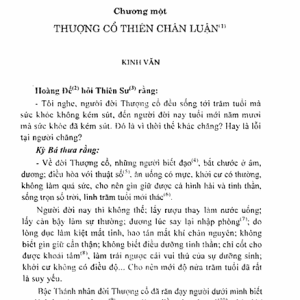 Hoàng Đế Nội Kinh Tố Vấn – Nguyễn Tử Siêu biên dịch