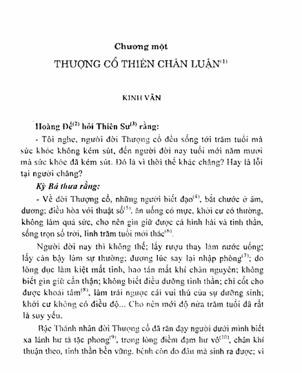 Hoàng Đế Nội Kinh Tố Vấn – Nguyễn Tử Siêu biên dịch