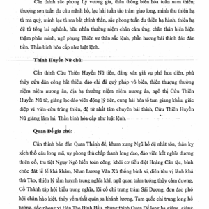 Khai Quang Điểm Nhãn Khoa – Pháp Sư Huyền Trí
